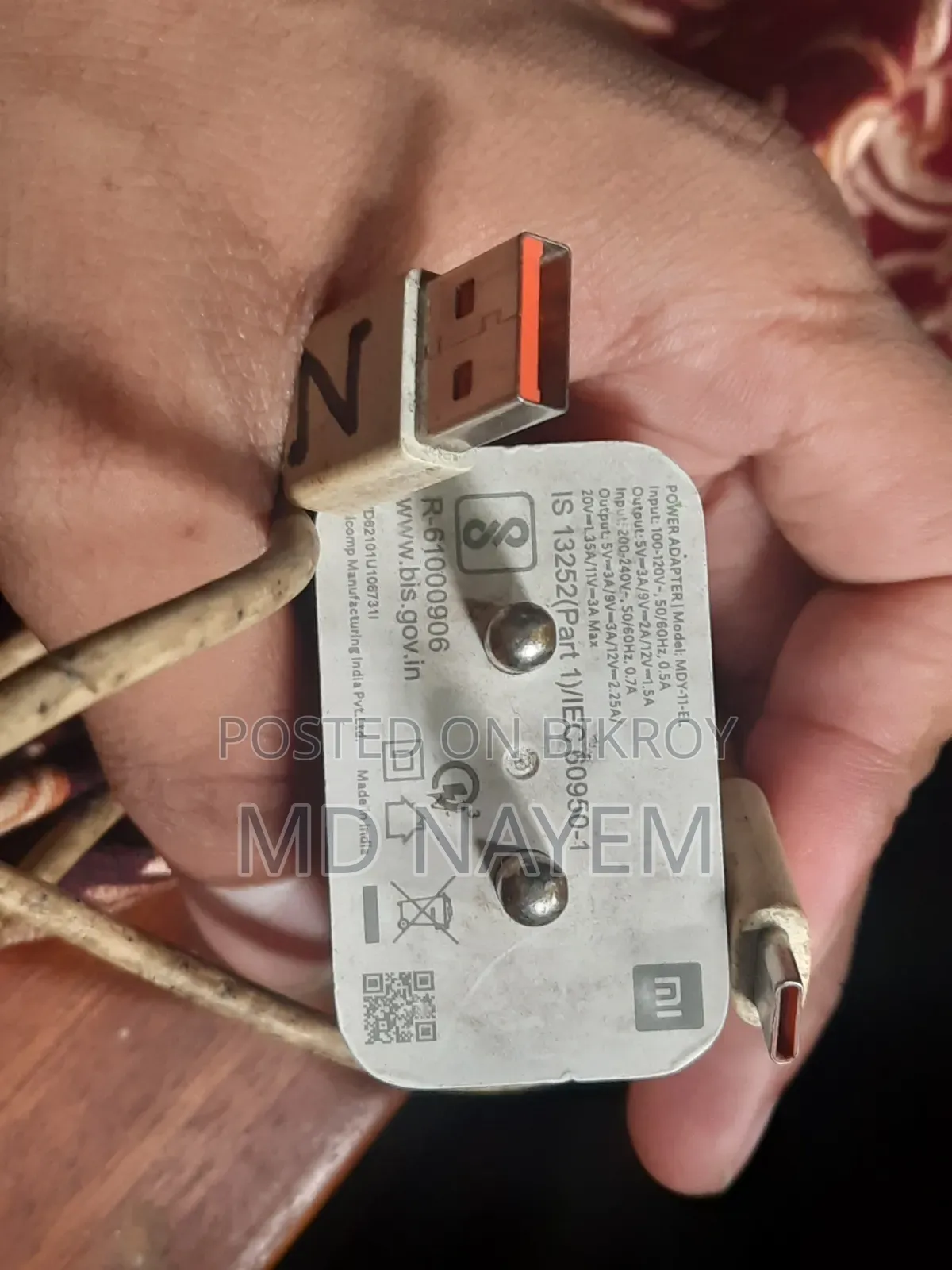 ৩৩ ওয়াট অরিজিনাল মি চার্জার ১০০% অরিজিনাল