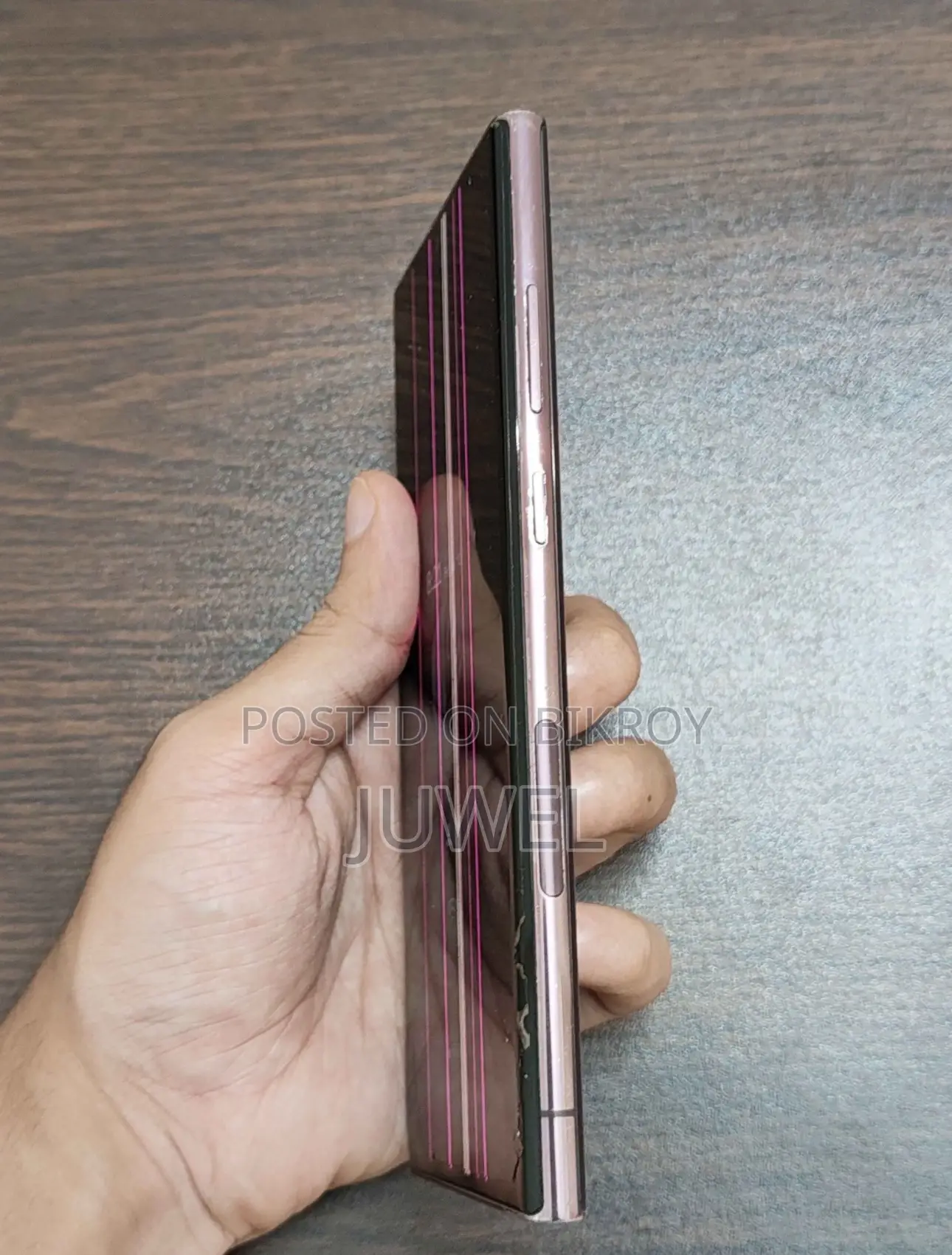 Samsung Galaxy S22 Ultra 256 GB