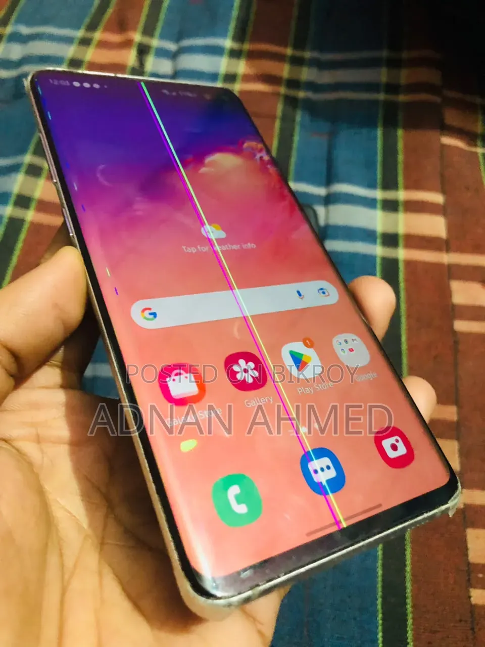 স্যামসাং গ্যালাক্সি এস১০ প্লাস ১২৮ জিবি ব্ল্যাক