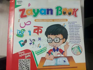 Zayan Intelligence Book 62 Pages
