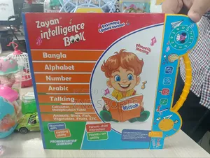 Zayan Intelligence Book 62 Pages