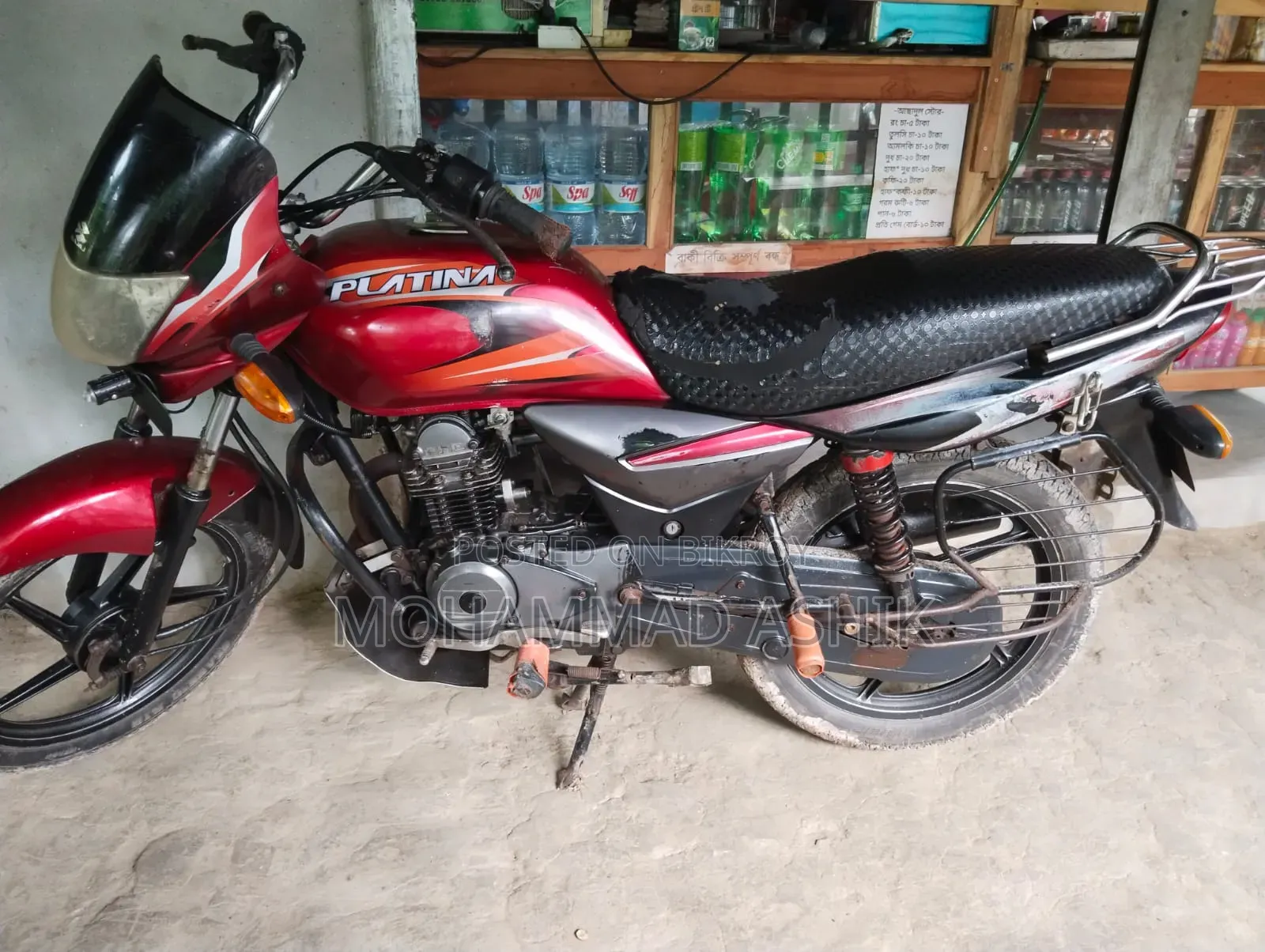 বাজাজ প্লাটিনা ১০০ ২০১৬ লাল