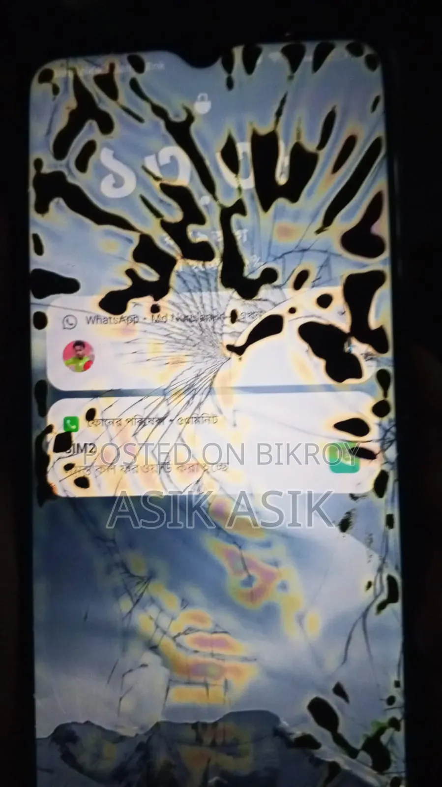 অপ্পো এ৫৭ ৬৪ জিবি ব্ল্যাক