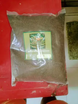 Sylhet Tea