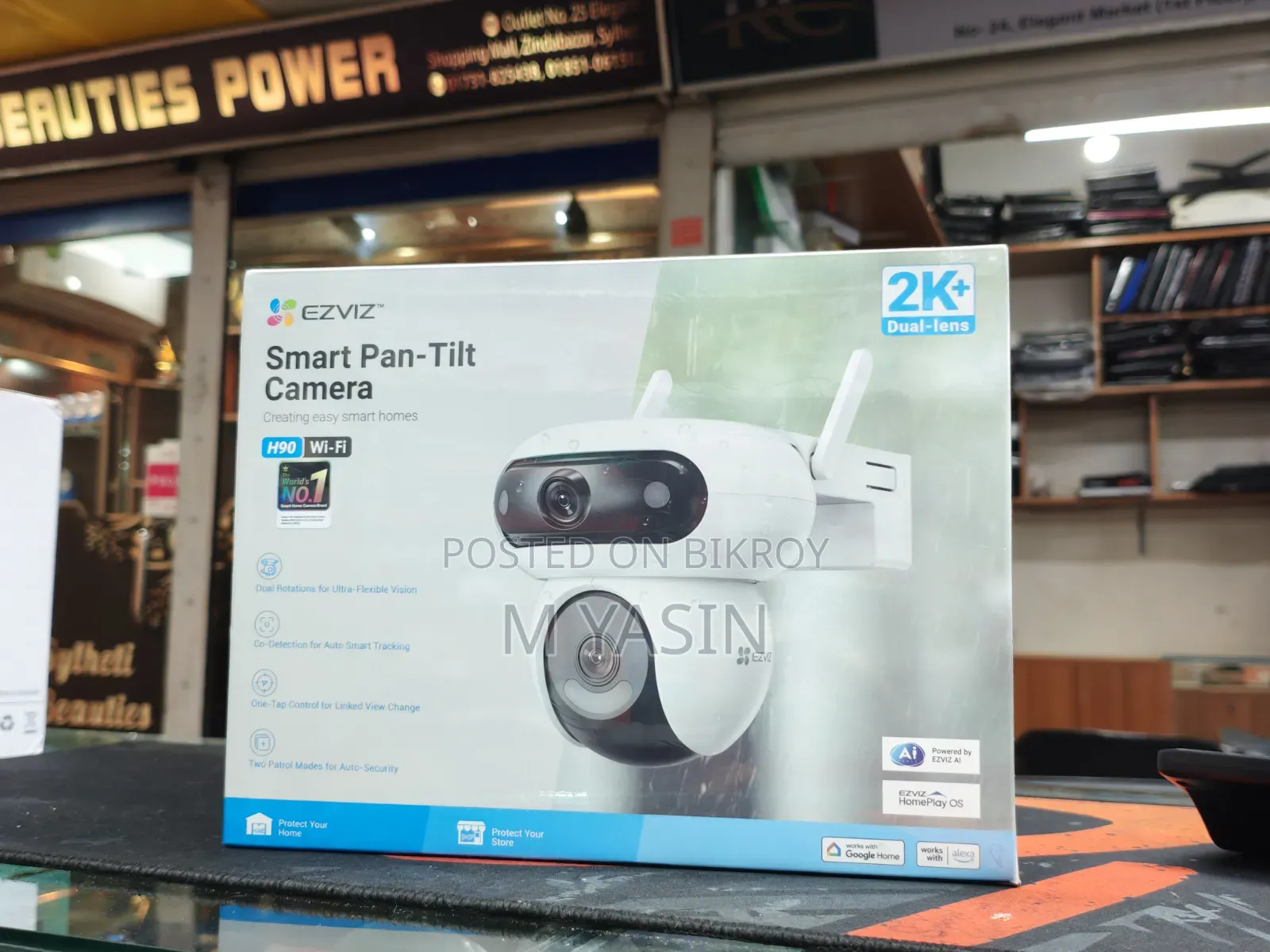 Smart Pan-Tilt Camera