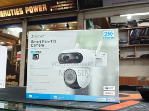 Smart Pan-Tilt Camera