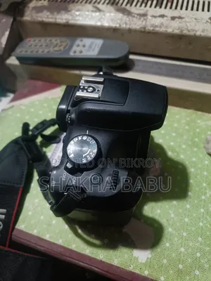 ক্যানন ১৩০০ডি