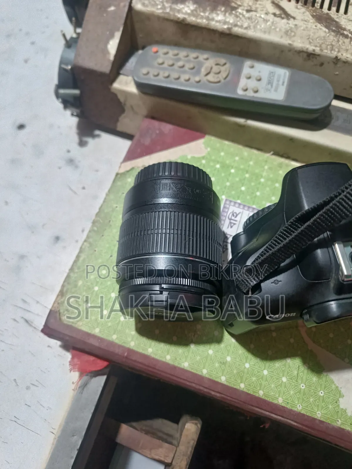 ক্যানন ১৩০০ডি