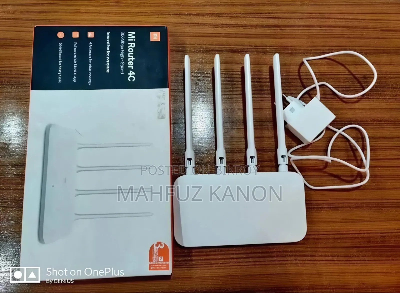 Xiaomi Mi 4c Router