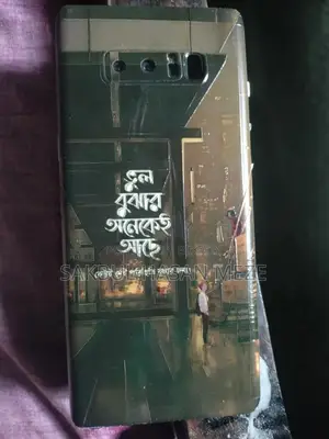 Samsung Galaxy Note 8 128 GB Black