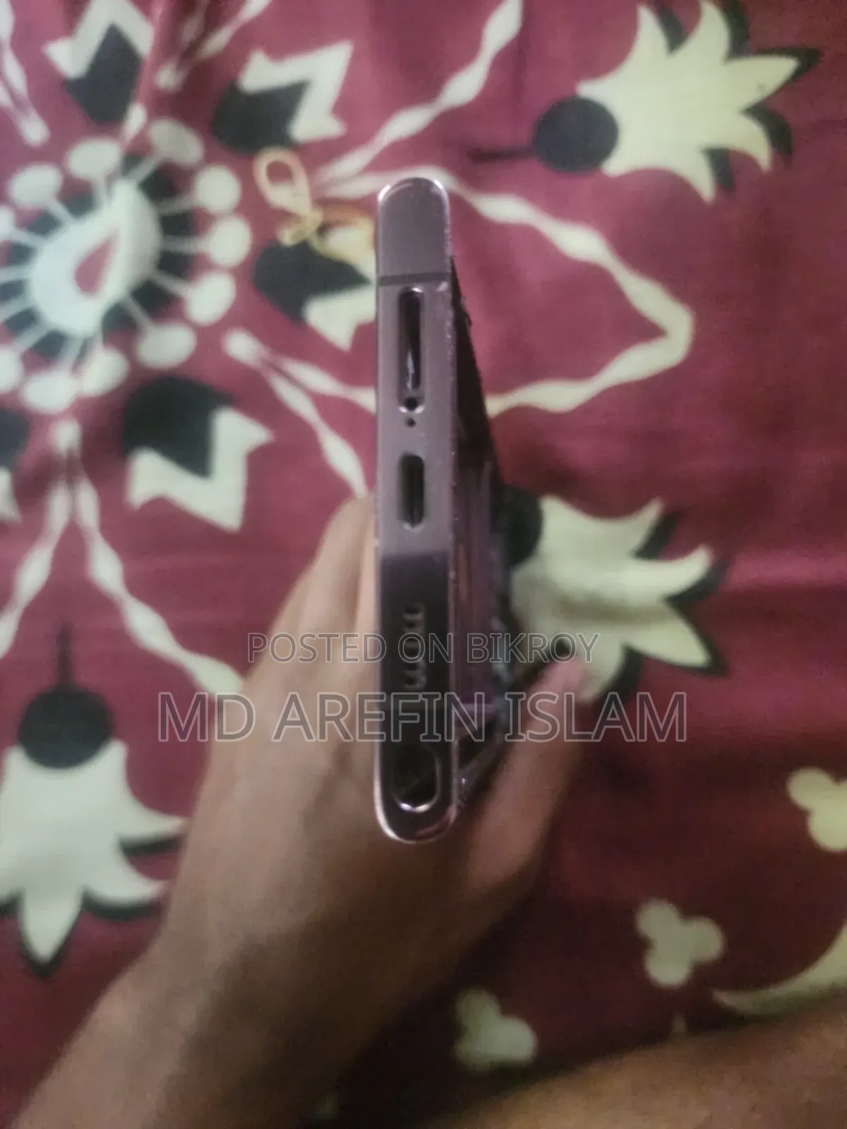 এস২২ আল্ট্রা ডিসপ্লে