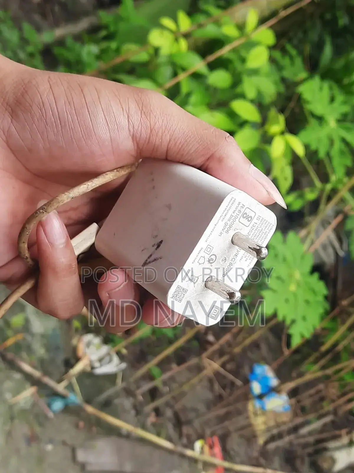 ৩৩ ওয়াট অরিজিনাল মি চার্জার ১০০% অরিজিনাল