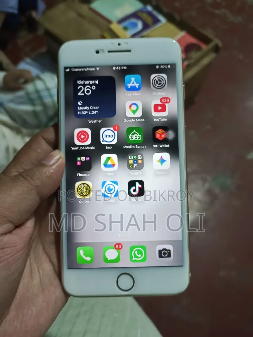 অ্যাপল আইফোন ৮ প্লাস ৬৪ জিবি রোজ গোল্ড
