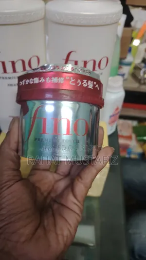 Fino Hair Care Combo. Original Made in Japan