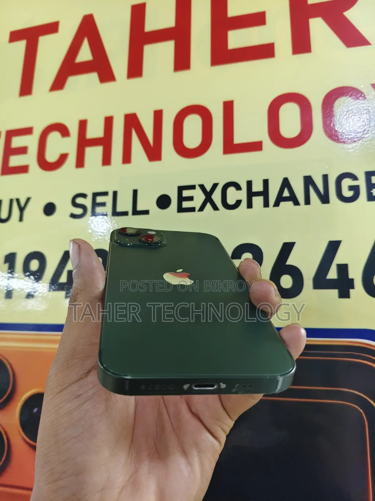 অ্যাপল আইফোন ১৩ ১২৮ জিবি গ্রিন