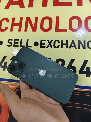 অ্যাপল আইফোন ১৩ ১২৮ জিবি গ্রিন