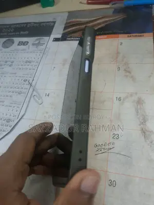 স্যামসাং গ্যালাক্সি এ১৫ ৫জি ১২৮ জিবি নীল