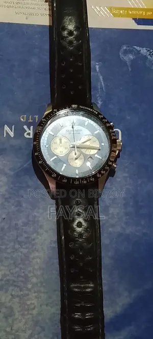 সুকান্দা অরিজিনাল জাপান