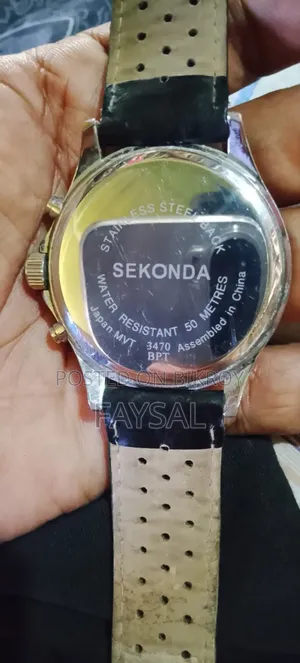 সুকান্দা অরিজিনাল জাপান