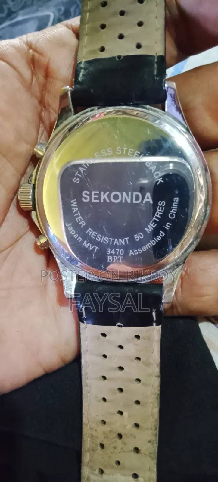 সুকান্দা অরিজিনাল জাপান