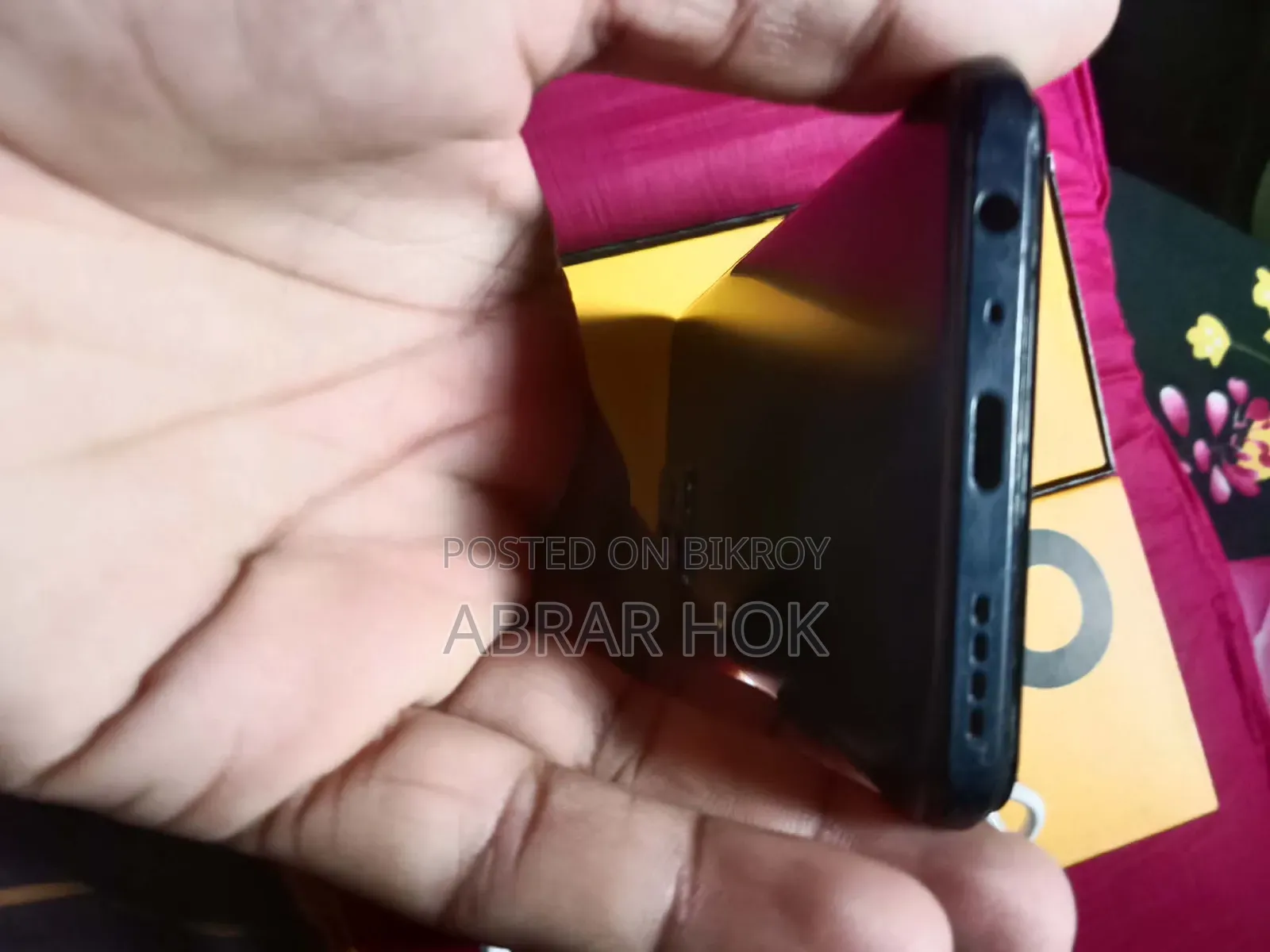 রিয়েলমি ৯ ১২৮ জিবি গ্রে