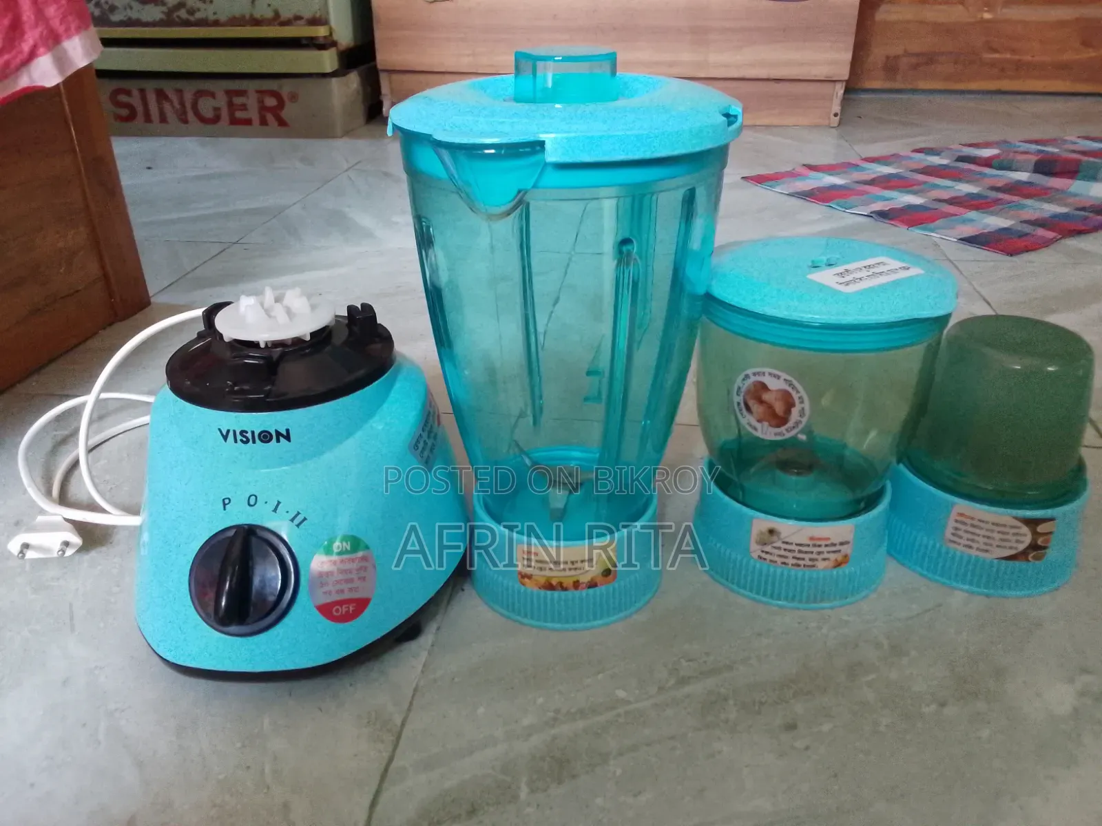 Blender Machine