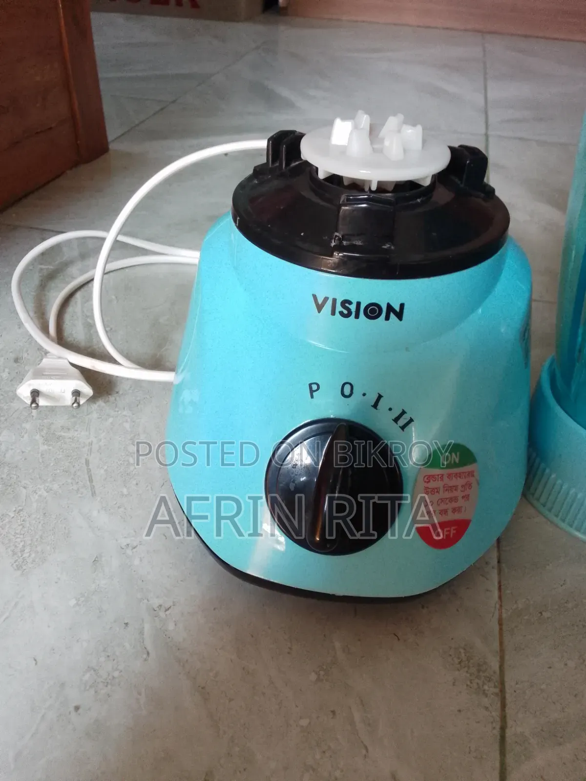 Blender Machine