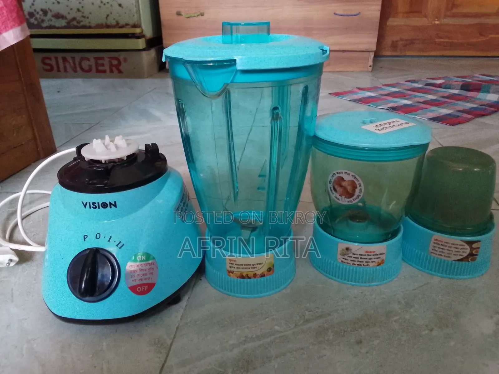 Blender Machine