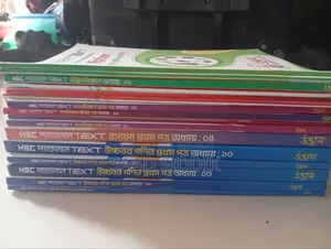 Udvash Parallel Text 1st Paper