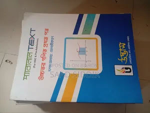 Udvash Parallel Text 1st Paper