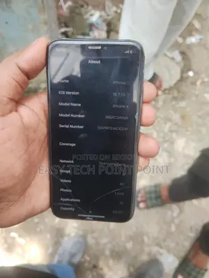 অ্যাপল আইফোন এক্স ৬৪ জিবি ব্ল্যাক