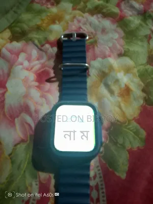 মোবাইল ঘড়ি
