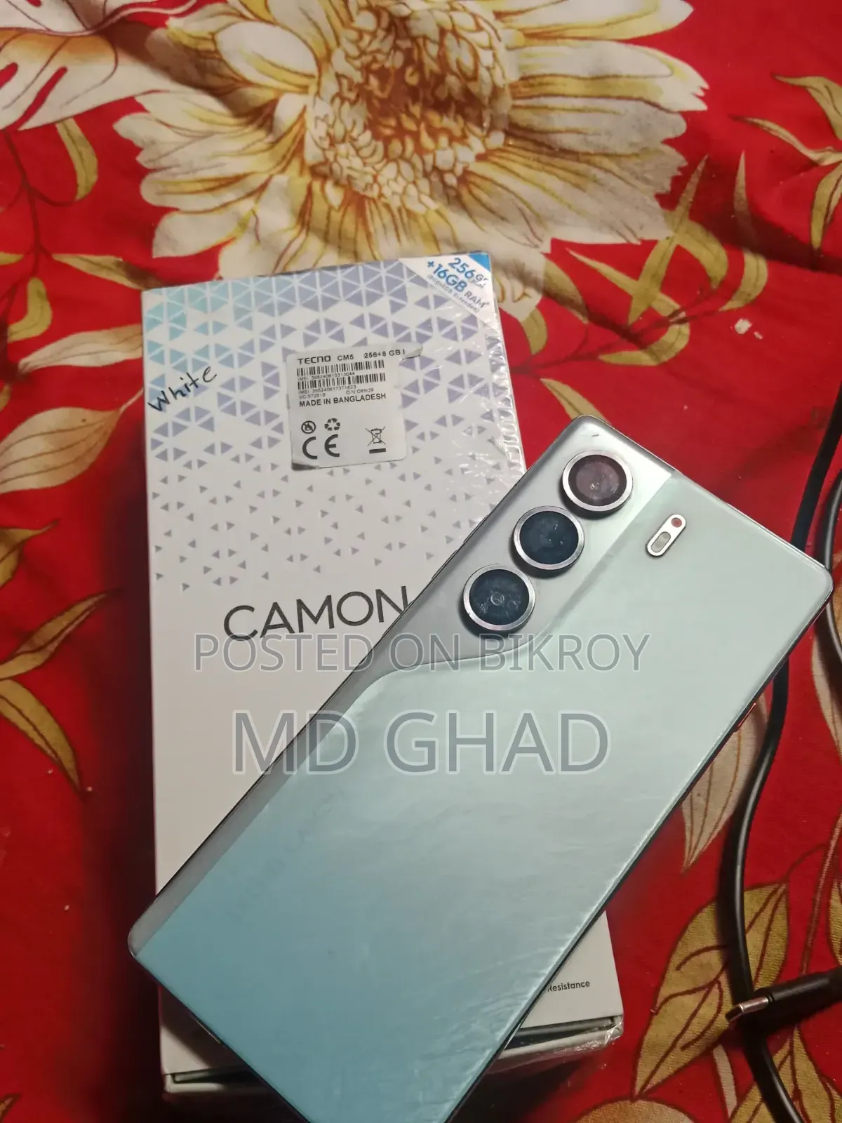 টেকনো ক্যামন ৪০ ২৫৬ জিবি হোয়াইট