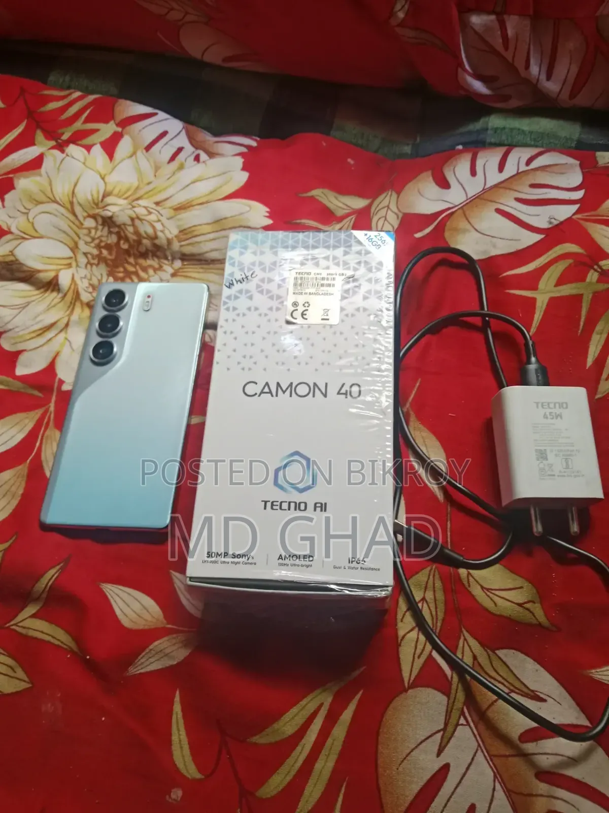 টেকনো ক্যামন ৪০ ২৫৬ জিবি হোয়াইট