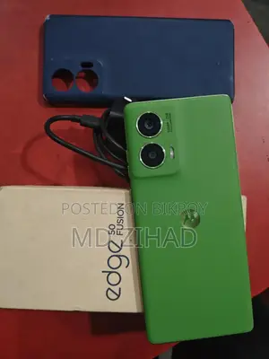 মটোরোলা এজ ৫০ ফিউশন ১২৮ জিবি গ্রিন