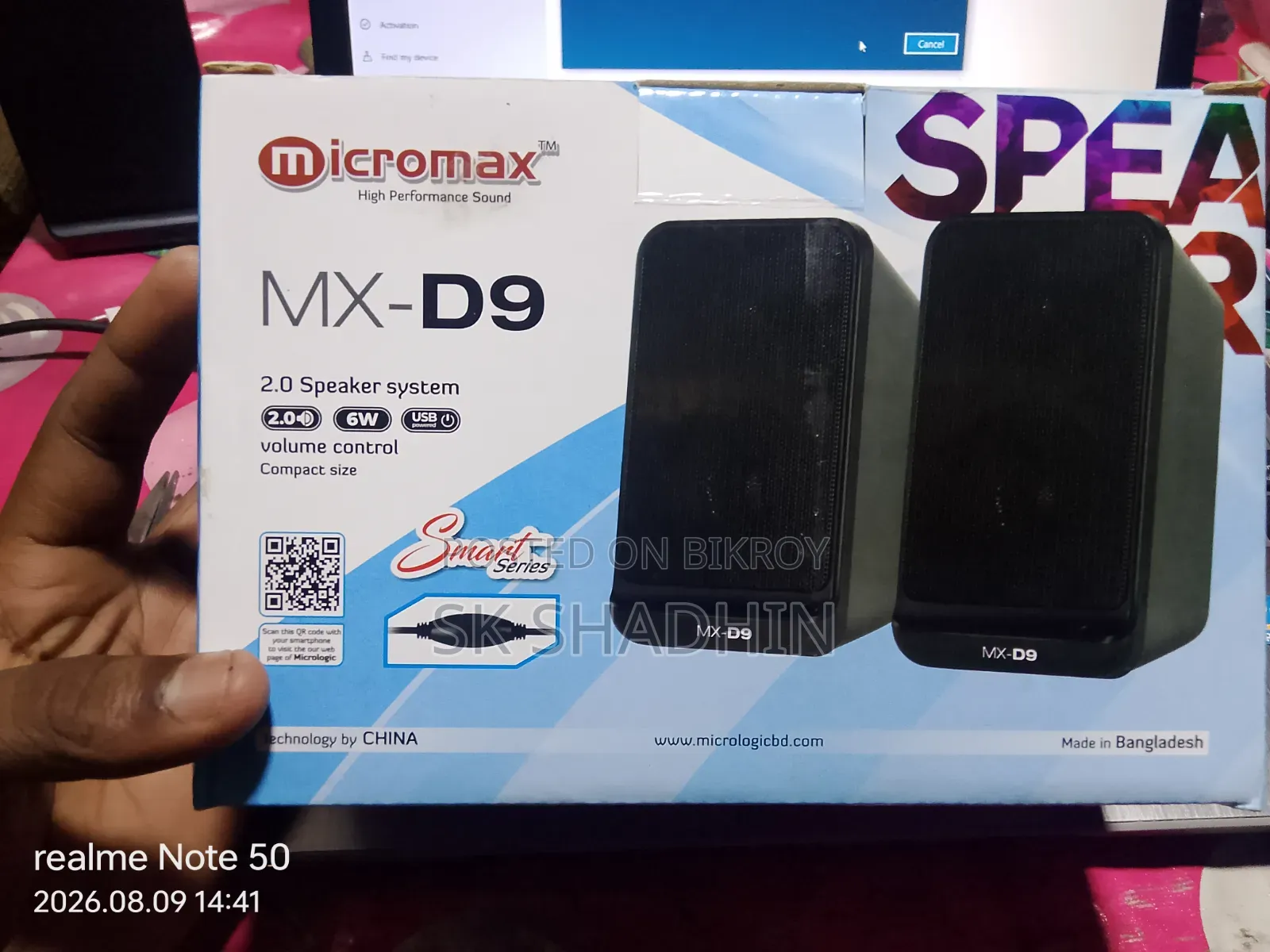 Laptop Box D 9