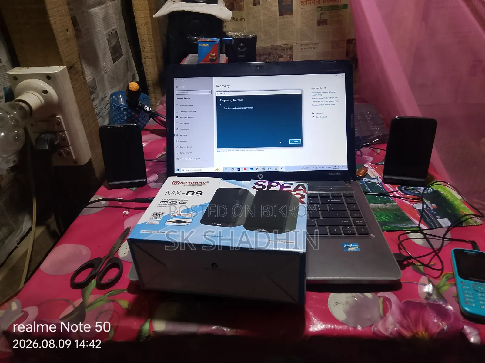 Laptop Box D 9