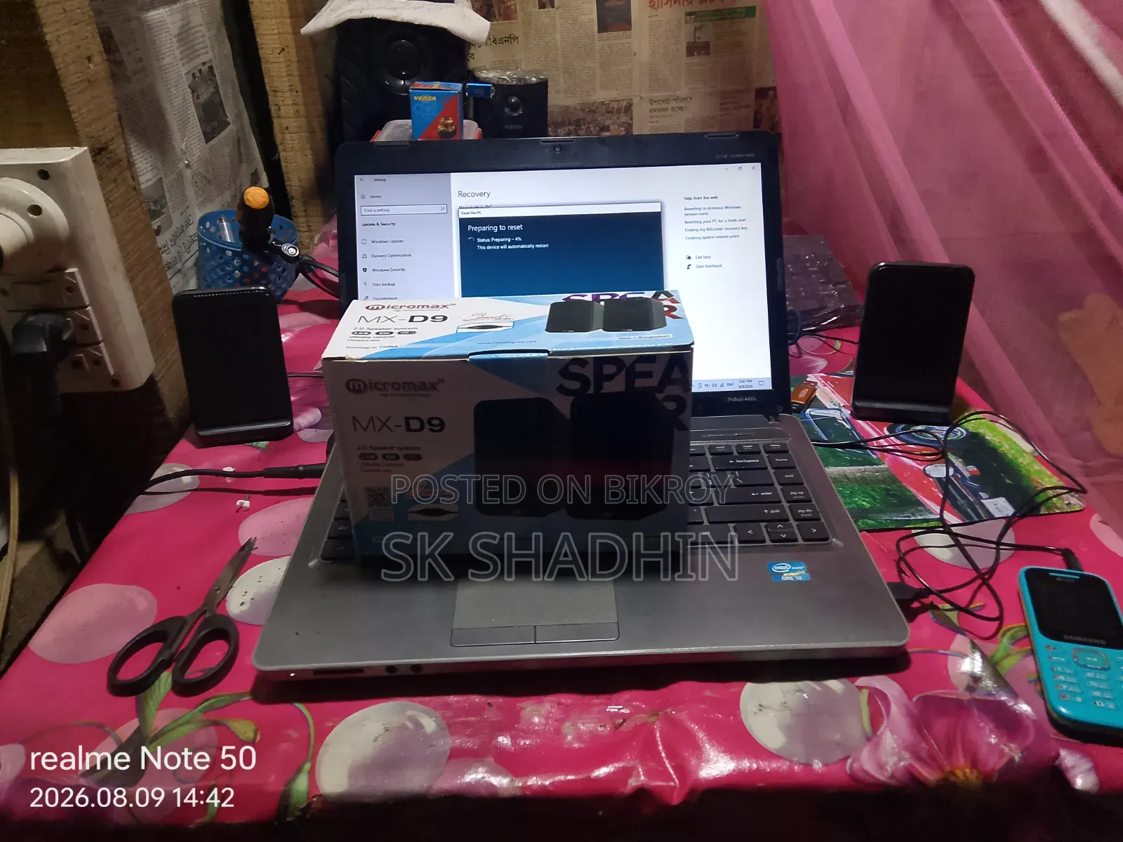 Laptop Box D 9