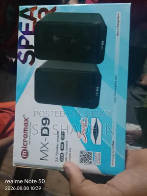 Laptop Box D 9