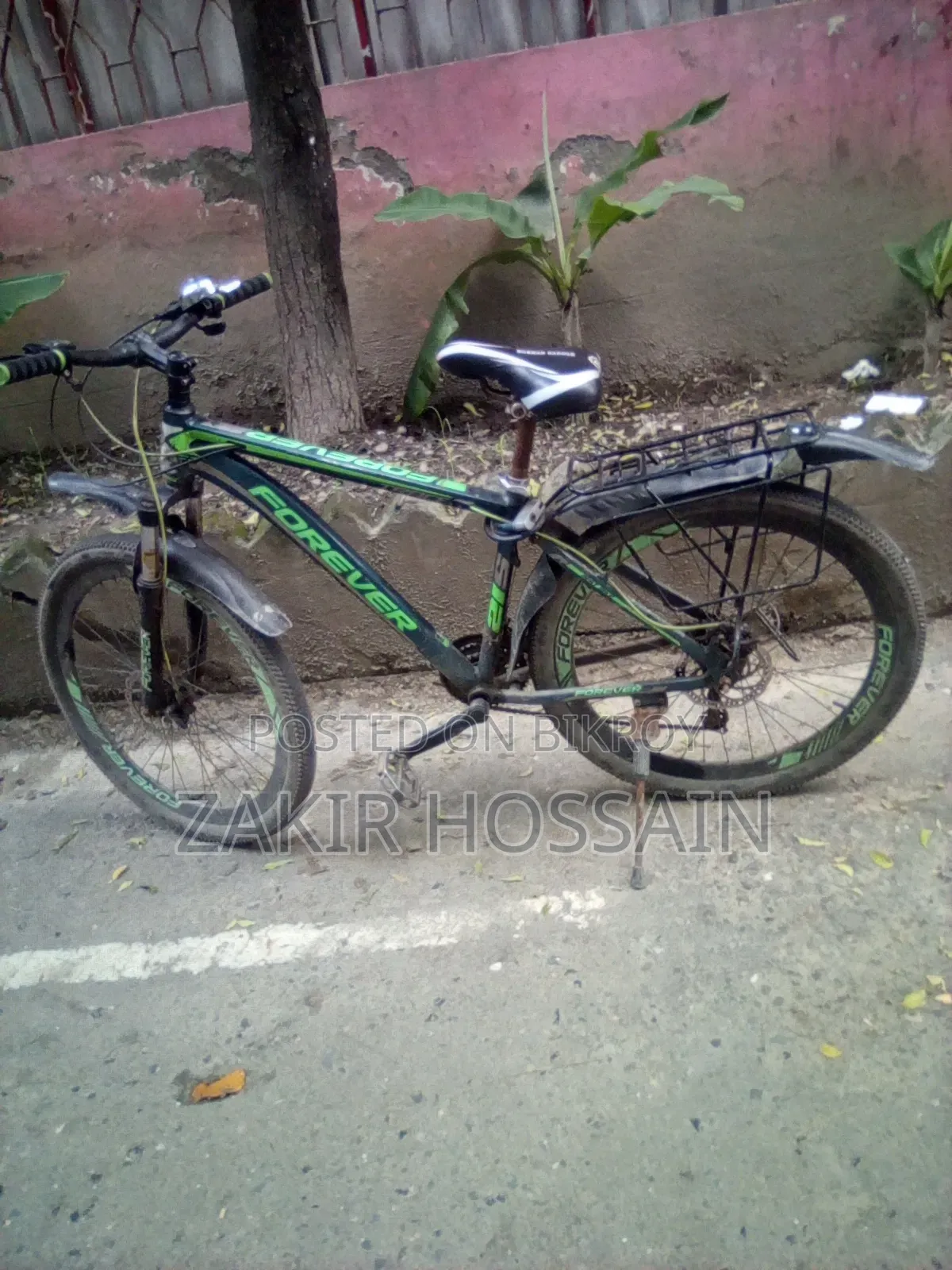 সাইকেল বিক্রি হবে