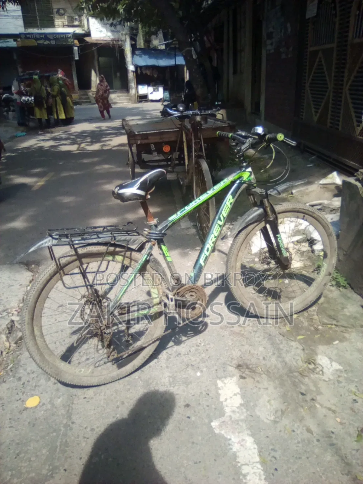 সাইকেল বিক্রি হবে