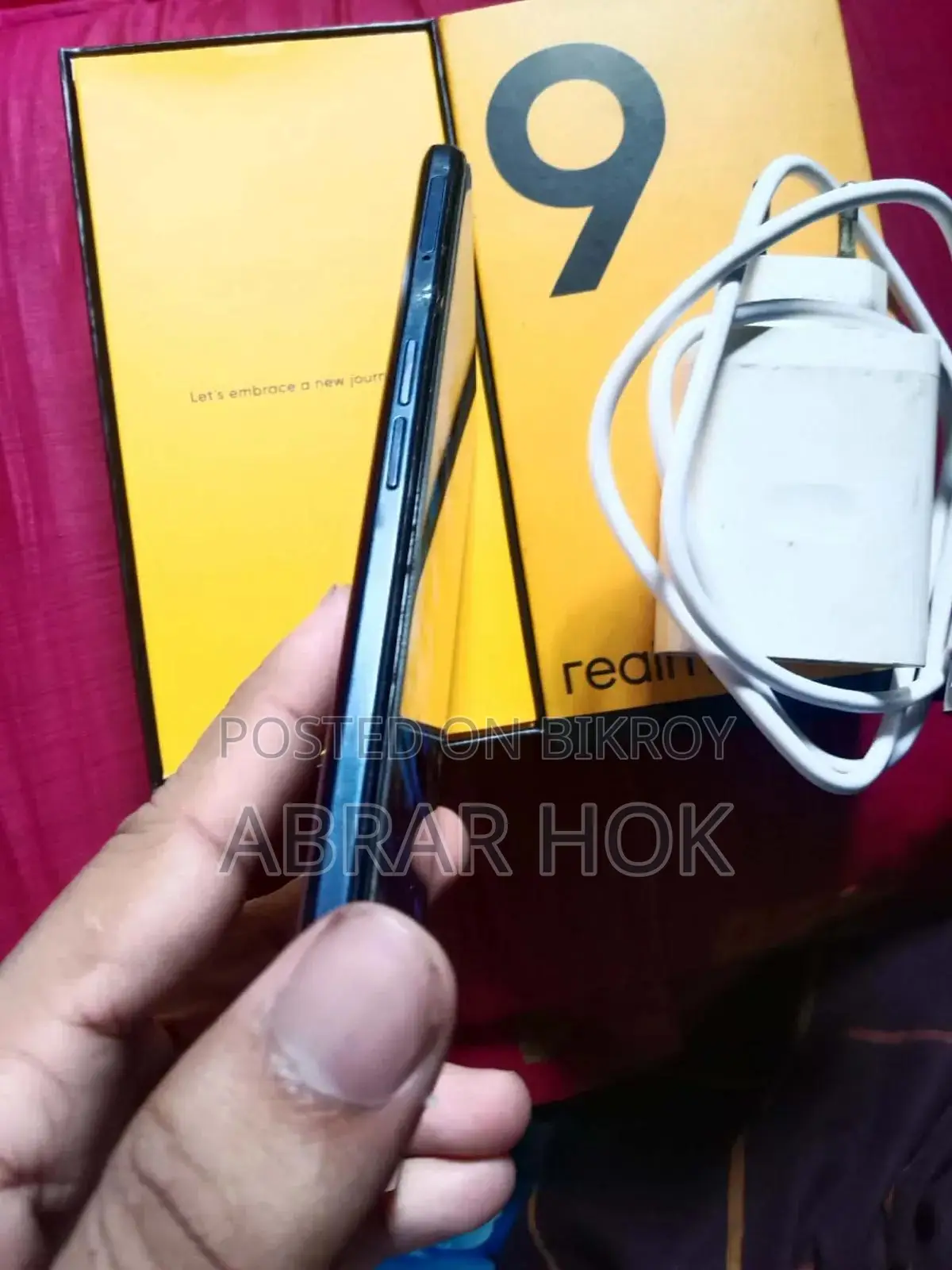 রিয়েলমি ৯ ১২৮ জিবি গ্রে