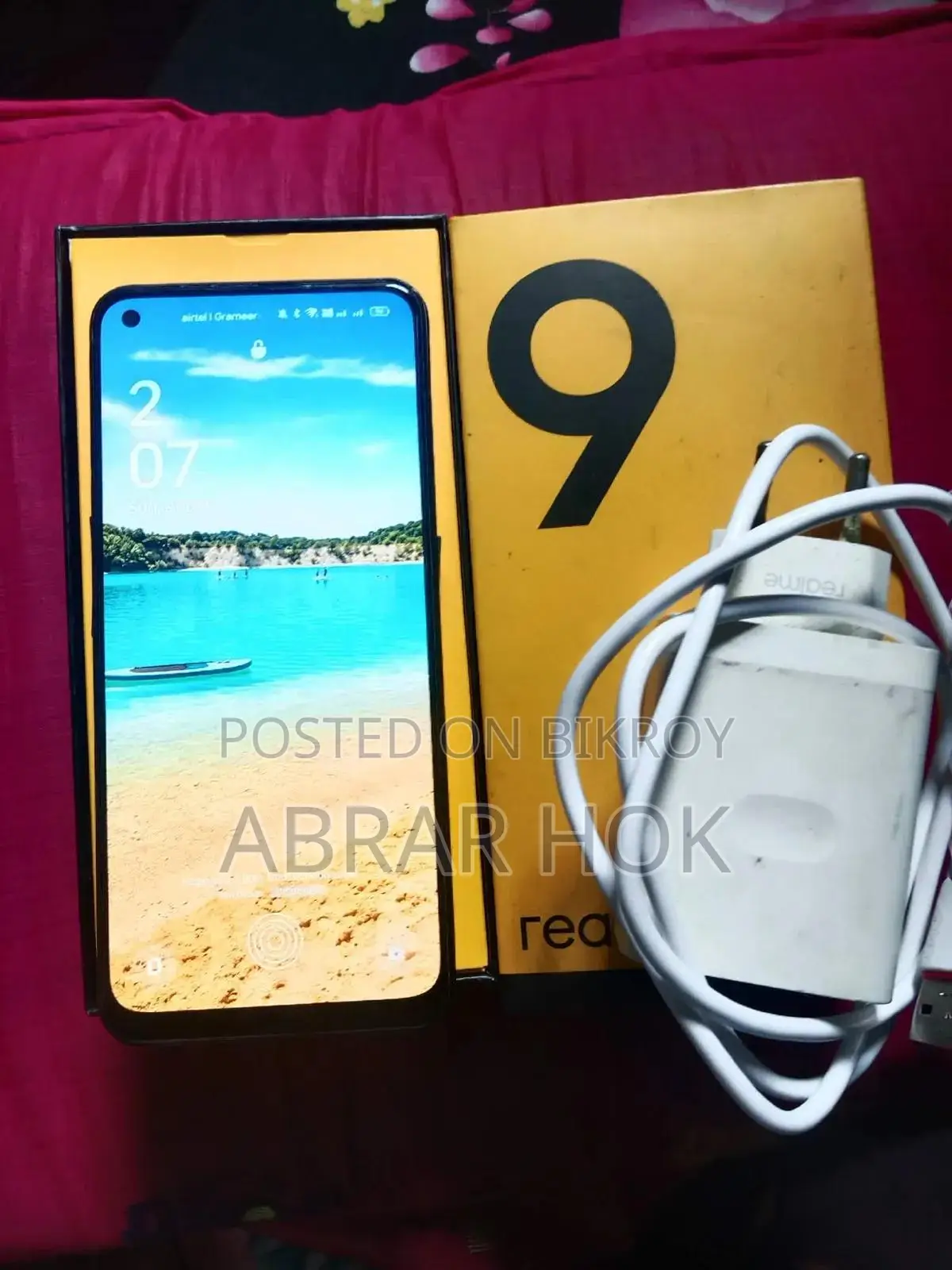 রিয়েলমি ৯ ১২৮ জিবি গ্রে