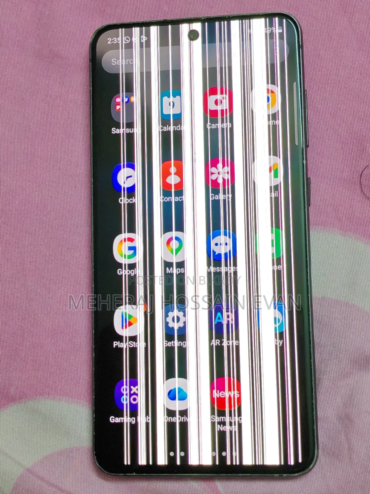 স্যামসাং গ্যালাক্সি এস২১ এফই ১২৮ জিবি ব্ল্যাক