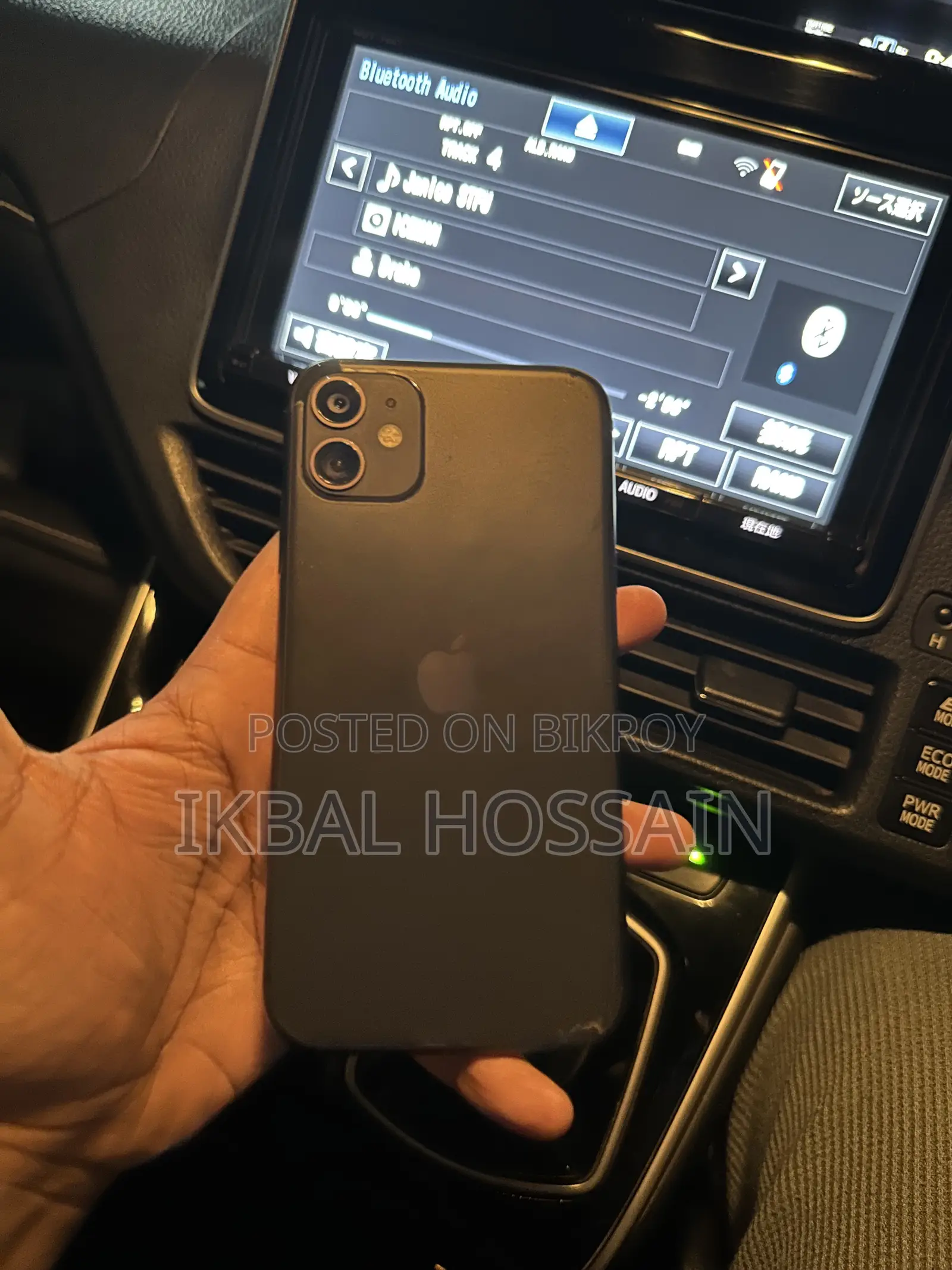 অ্যাপল আইফোন ১১ ১২৮ জিবি ব্ল্যাক