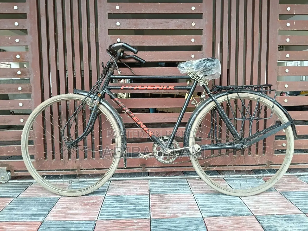 জরুরী বাইসাইকেল বিক্রি
