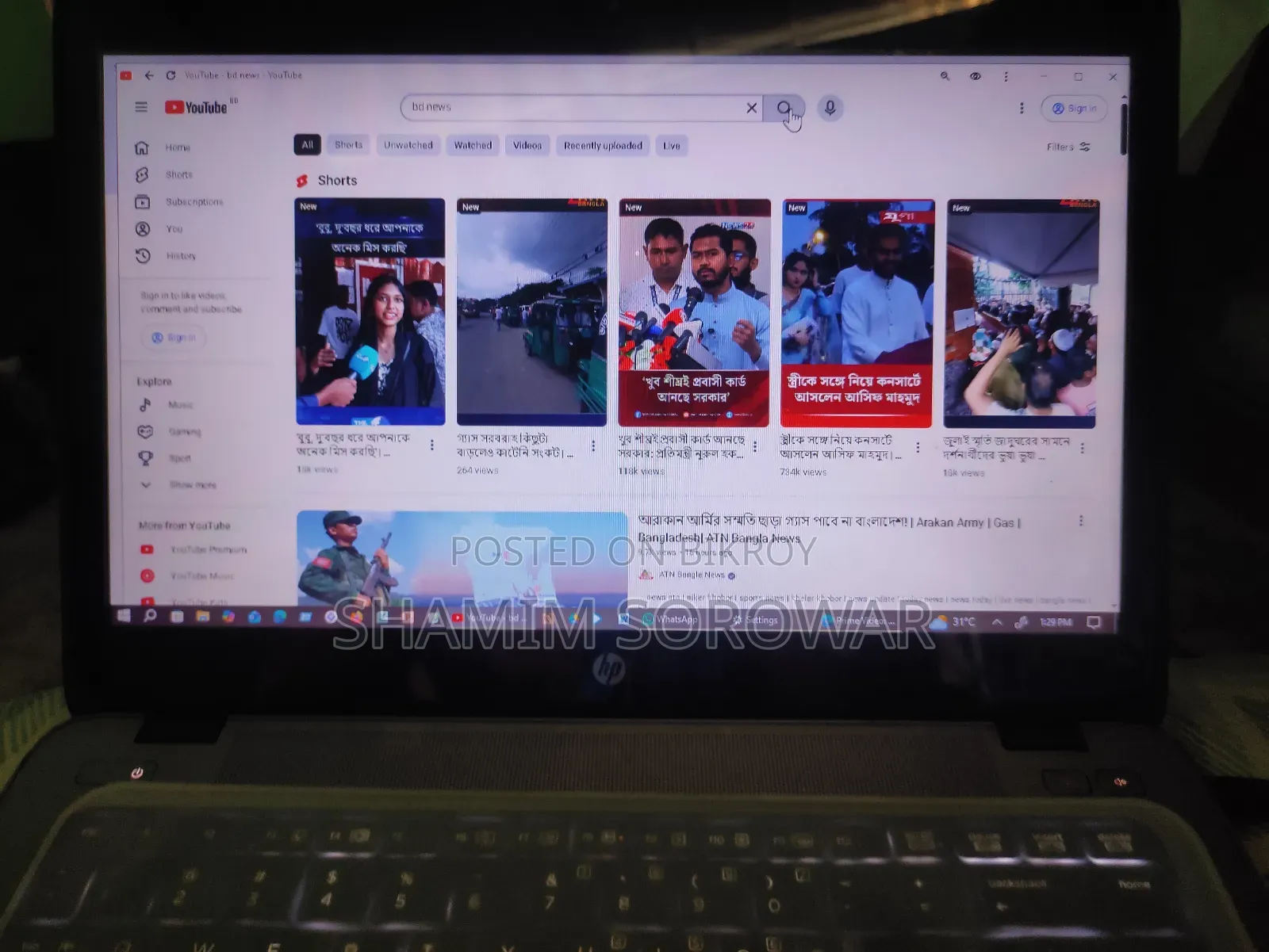 ল্যাপটপ এইচপি এলিটবুক ৮৪০ জি৬ ৮জিবি ইন্টেল কোর আই৫ এইচডিডি+এসএসডি ৫১২জিবি