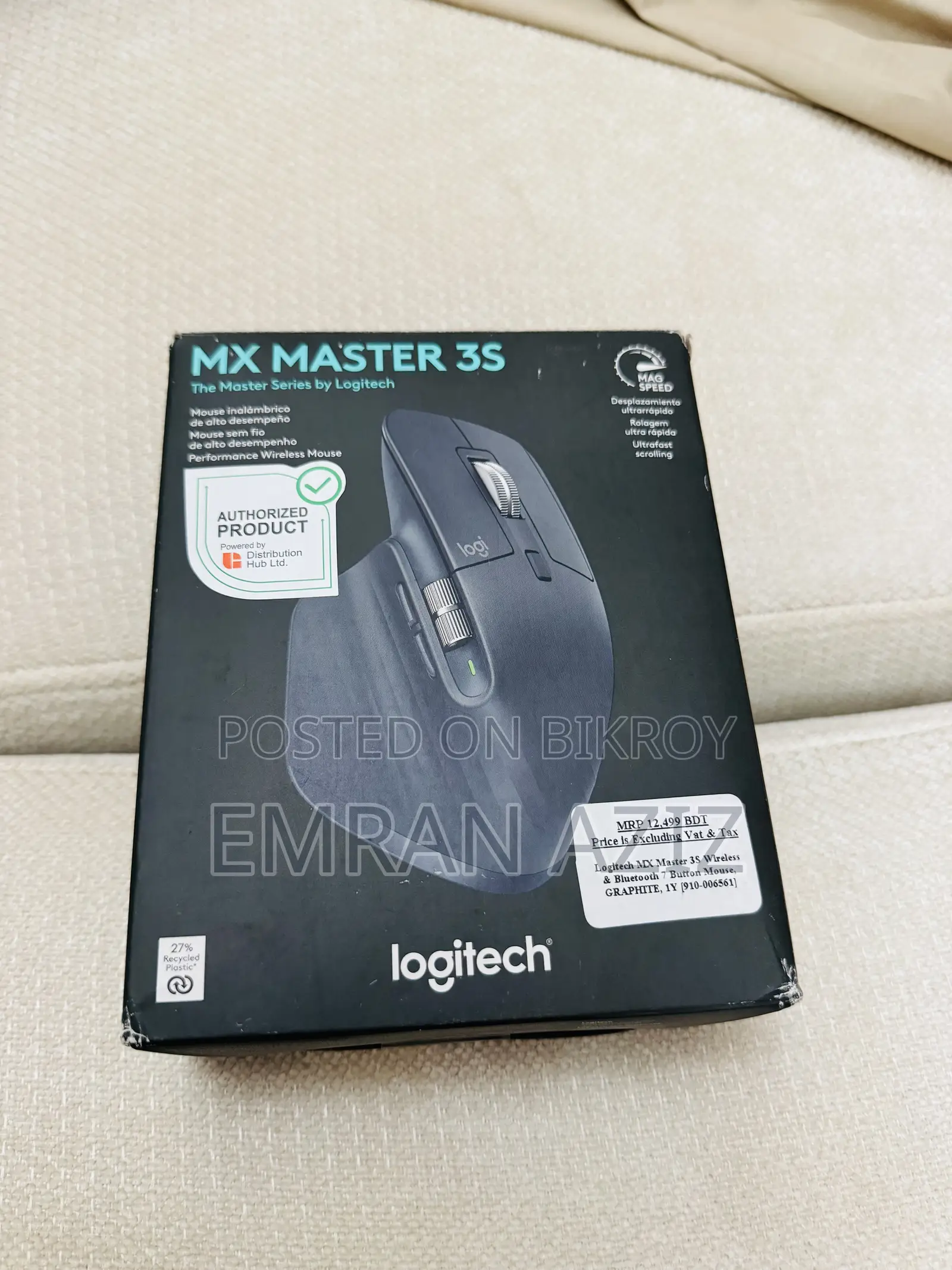 Logitech MX MASTER 3S - Wireless Mouse