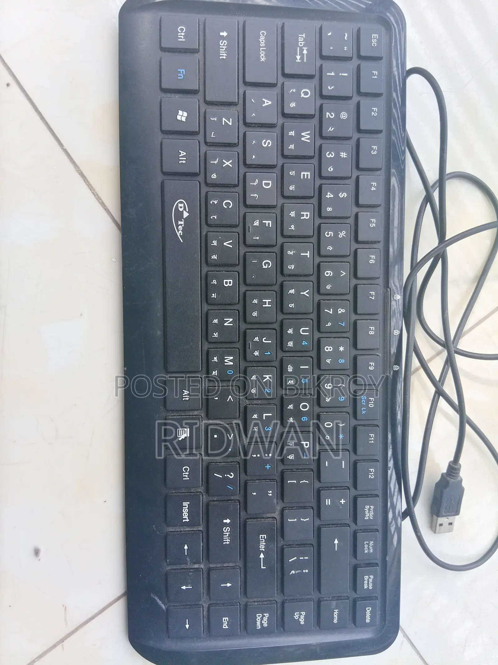 D-Tec USB Bangla and English Keyboard