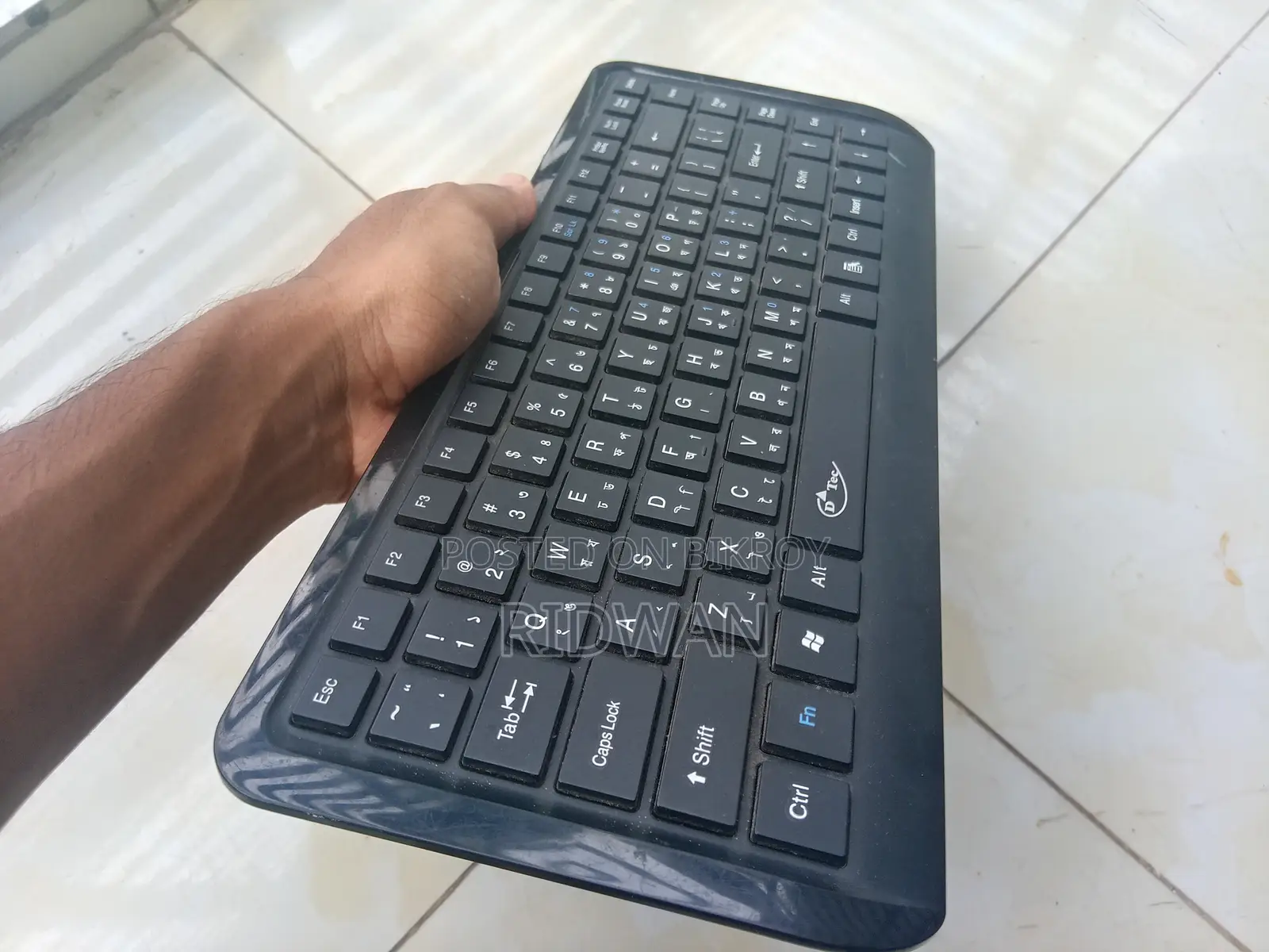 D-Tec USB Bangla and English Keyboard